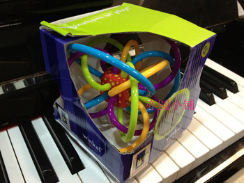 Manhattan ball toy